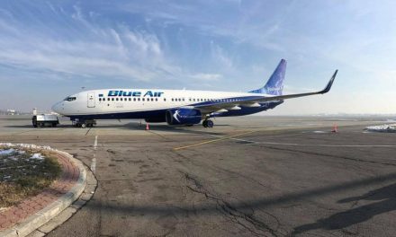 Blue Air: Νέες πτήσεις προς Κεφαλονιά και Λευκάδα το καλοκαίρι