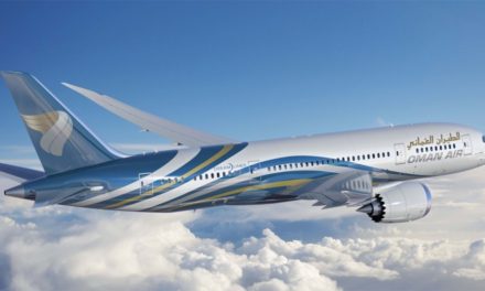 Η Oman Air θα ενταχθεί στην Oneworld
