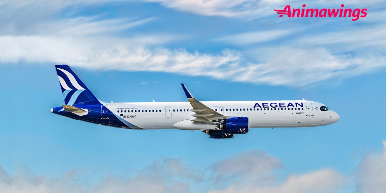 Η ρουμανική AnimaWings, θυγατρική της AEGEAN θα εκτελέσει πτήσεις τσάρτερ από Βουκουρέστι προς Ζανζιβάρη με το ολοκαίνουργιο A321neo
