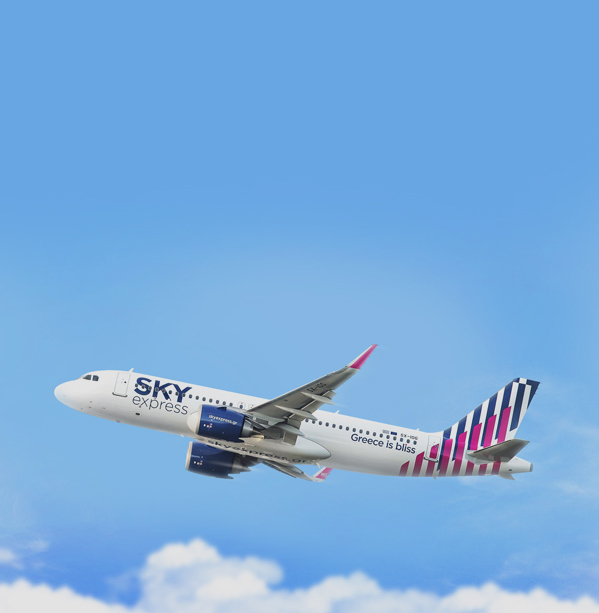 SKY Express: Άνοιγμα στις διεθνείς αγορές – Πραγματοποιήθηκε η πρώτη πτήση Αθήνα – Λάρνακα