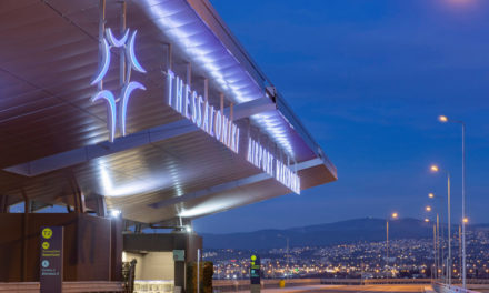 Το αεροδρόμιο Θεσσαλονίκης «Μακεδονία» βραβεύθηκε ως ένα από τα κορυφαία της Ευρώπης
