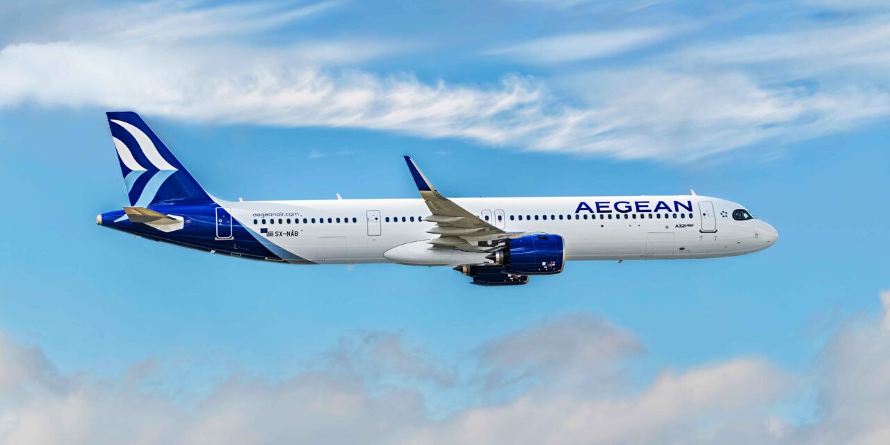 Η AEGEAN συνδέει τη Θεσσαλονίκη με τη Σμύρνη