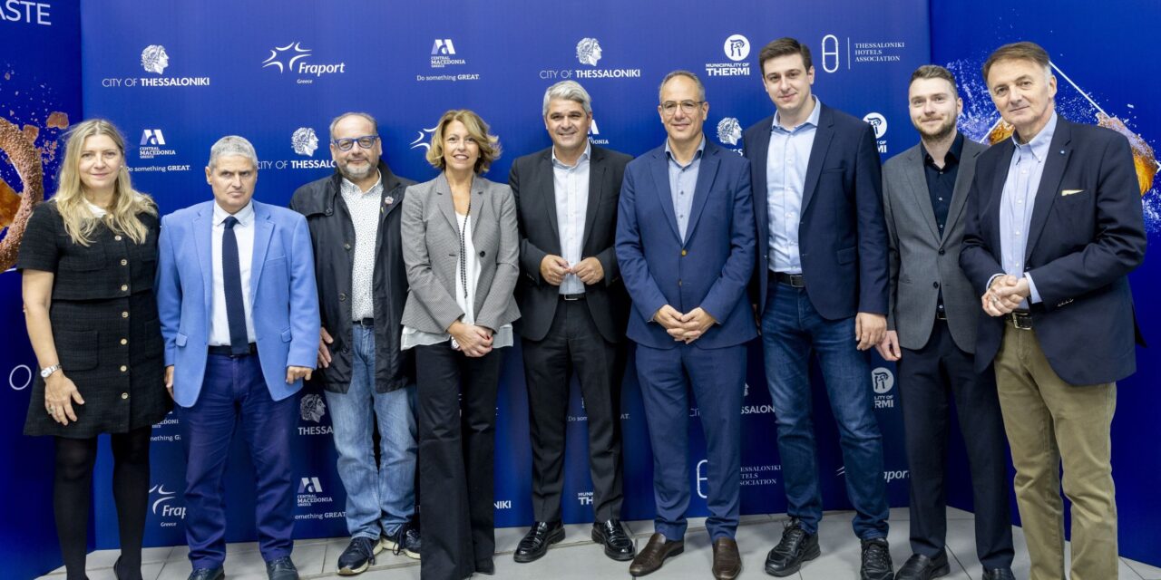 “A Geometry of Taste”:Gastronomy meets Greek hospitality at Thessaloniki Airport “Makedonia”