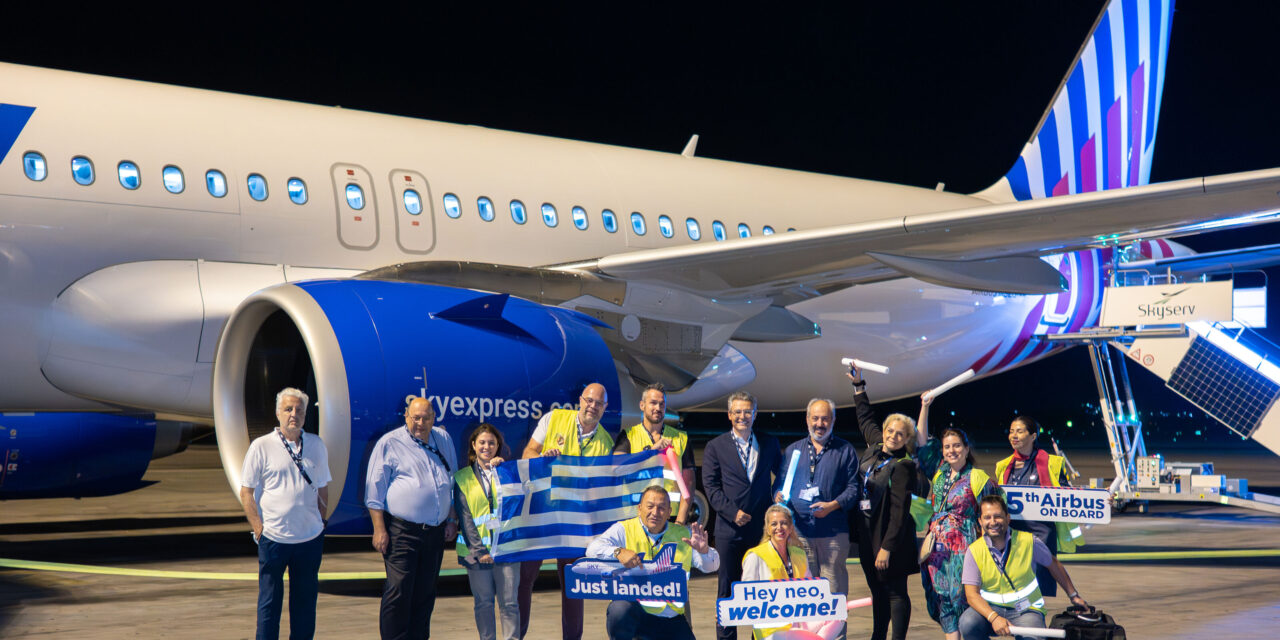 SKY express: Welcomes another brand-new Airbus, strengthening the youngest aircraft fleet in Greece